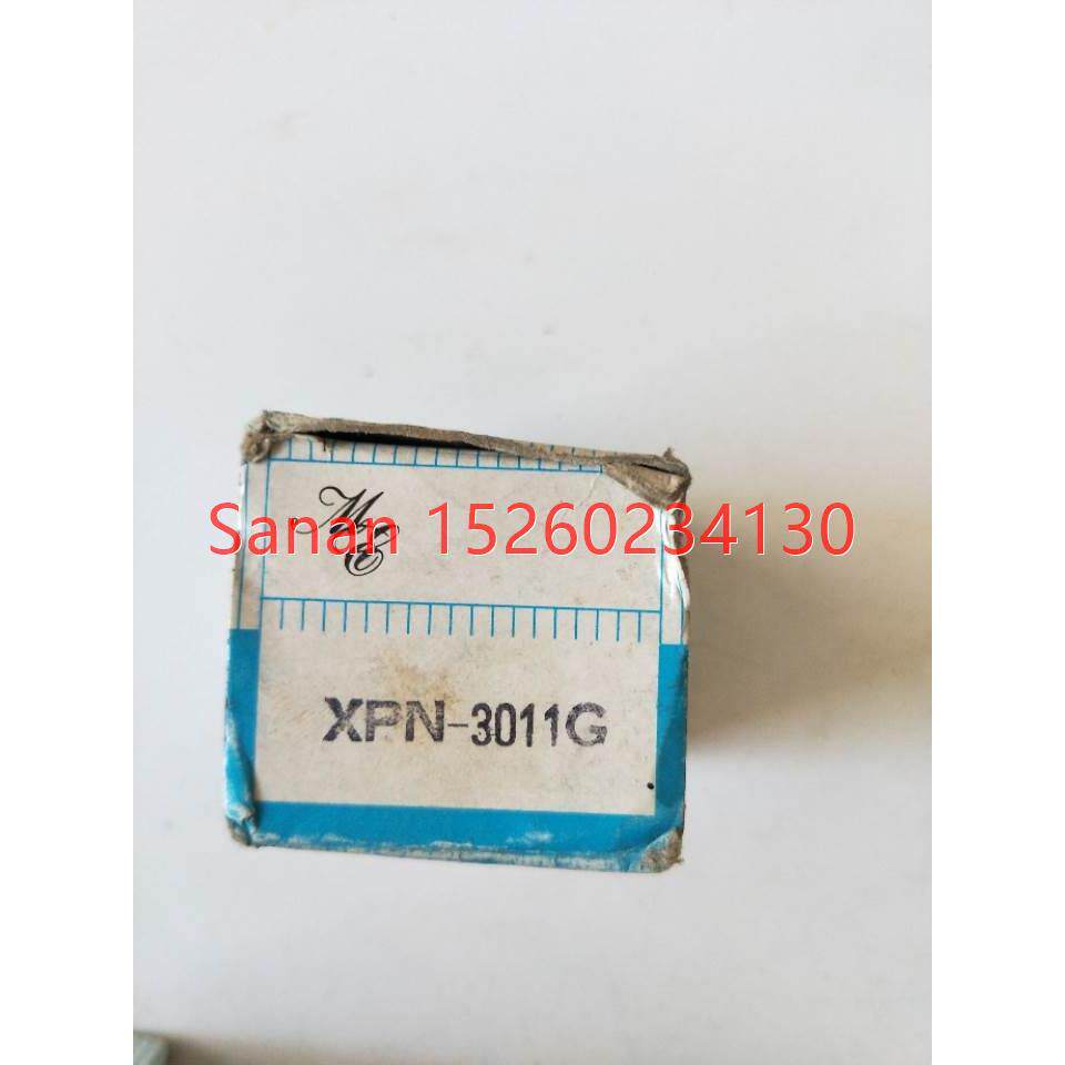 议价和泉 XPN-3011G