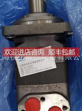 询价TMKW13液丹佛斯5 51F6013DANFOS1S丹佛斯压马达