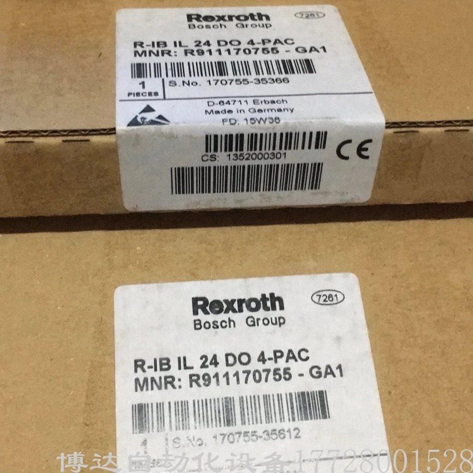 议价R-IB IL 24 DO 4-PAC R911170755-GA1