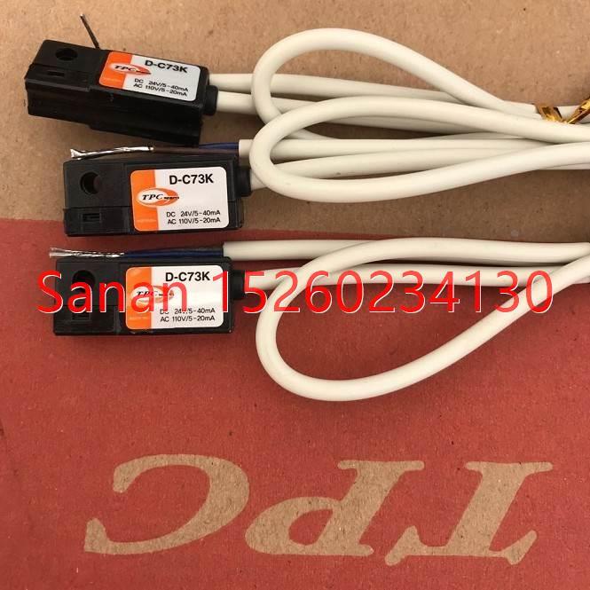 议价TPC D-C73K 磁性开关