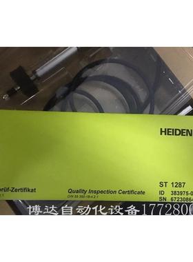 议价HEIDENHAIN ST1287 383975-01?