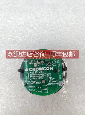 询价CROWCON SM6323 S011265/S 气体探测器传器