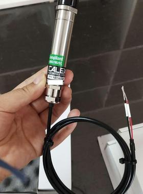 议价CALEX PC21MT-0