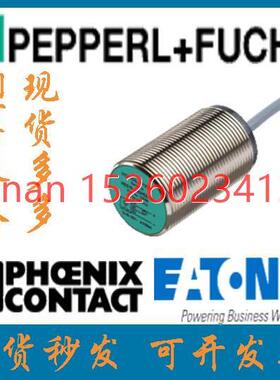 议价倍加福 电式传器 NBB15-30GM50-WO