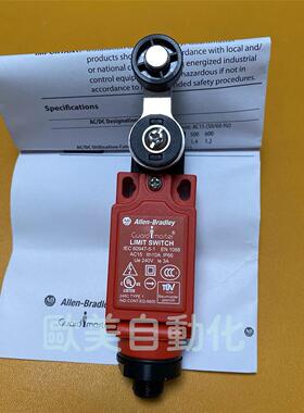 议价Allen-Bradley 行程开关 440P-CSLS11D4 IEC 60947