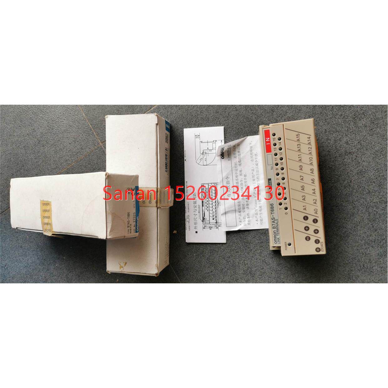 议价DCN1-4R DCN1-1 B7A-R6C36