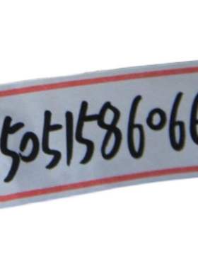 议价SICK编码器DFS60B-S1PD00120 机就 1078315