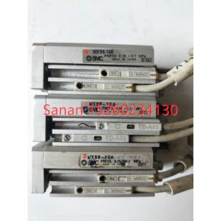 MXS6 10A SMC 议价机