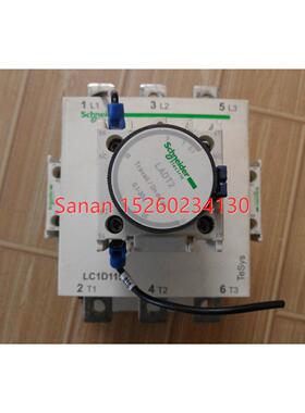 议价机接触器 LC1D115 加通电延时继电器 LADT2 线圈220V