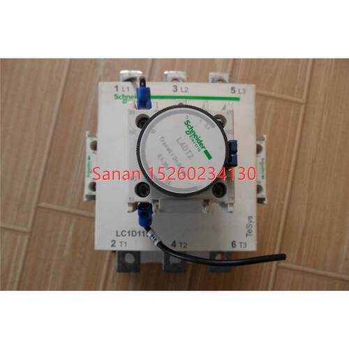 议价机接触器 LC1D115 加通电延时继电器 LADT2 线圈220V