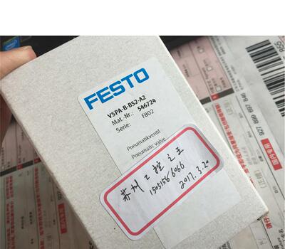 议价festo VSPA-B-B52-A2 546724 就