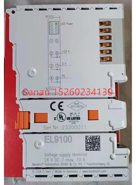 议价倍福beckhoff 电位供电终端电源模块 EL9100 DC24V