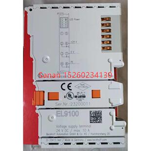 议价倍福beckhoff 电位供电终端电源模块 EL9100 DC24V