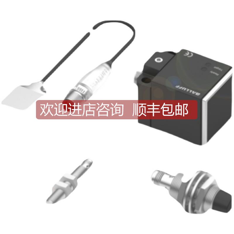 询价巴鲁夫位移传器BTL7-P511-M0330-A-S115