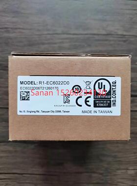 议价台达 R1-EC5500D0 R1-EC7062D0 R1-EC6022D0 R1-EC8124D0