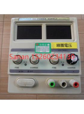 议价SAKO三科SK1730SL1A 直流稳压电源 30V1A线性电源 电镀整流机