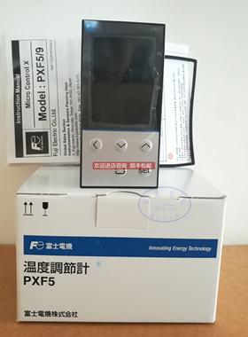 询价温控器PXR5NCY1-8VM00-APXR5NAY1-8VM00-A