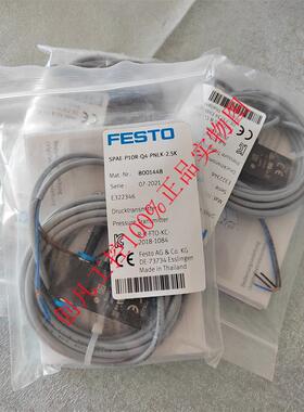 议价SPAE-P10R-Q4-PNLK-2.5K 8001448 FESTO压力传器