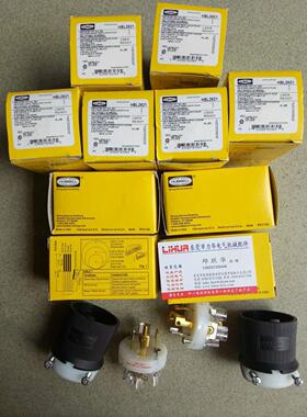 议价Hubbell插头插座HBL2723 HBL2721 HBL2423 HBL2436 HBLDS6AC