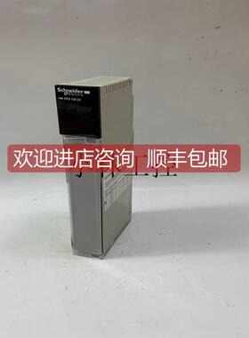询价ABL7RM24025 模块极速