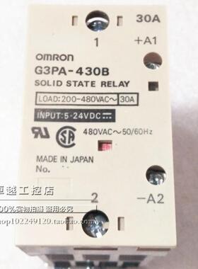 议价G3PA-430B G3PA-430B-5 30A 固态继电器 G3PA-430B