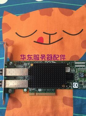 议价IBM 5735 577D 00E0806 10N9824 LPE12002 8Gb PCI-e双光纤通