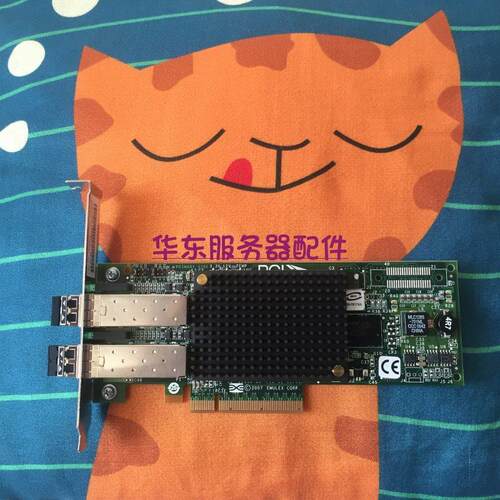 议价IBM 5735 577D 00E0806 10N9824 LPE12002 8Gb PCI-e双光纤通