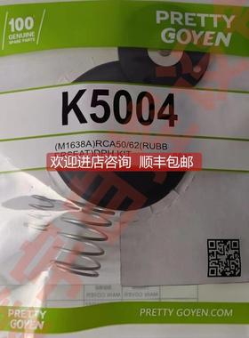 询价K5004 M1638A K5005 M1639A喷射阀CA50T/RCA50T/CA62T/RCA62T