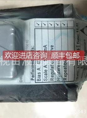 询价TOS阿托斯A电磁阀SDHI-0161 SDHI-011/A DHI-06161/AATOS阿托