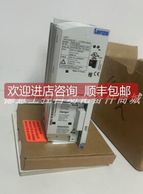 询价E82EV751K4B040 E82EV751-4B040 伦茨变频器