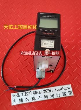 询价MIDAS GAS DETECTOR MIDAS-L-O2S气体探测器机
