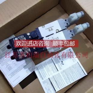 X538 VP544 SMC电磁阀 询价VP544 03F 5DZ1