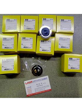 议价HUBBELL插头HBL7467 HBL7468