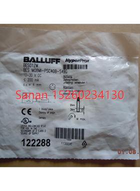 议价巴鲁夫BALLUFF接近开关BESM08MI-PSC40B-S49G