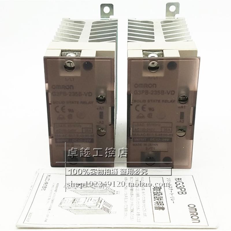 议价 固态继电器 G3PE-235B  GP3B-235B-VD  35A