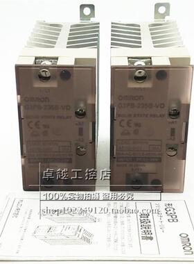 议价 固态继电器 G3PE-235B  GP3B-235B-VD  35A