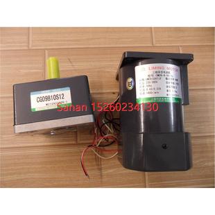 议价利明liming牌减速电机CM09IG90TJF 减速箱CG09B10S12