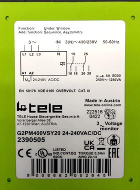 议价奥地利继电器G2PM400VSY20 2390505