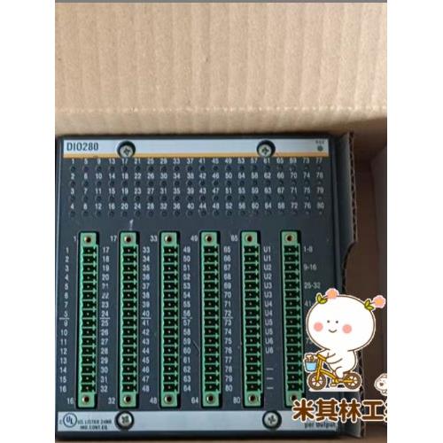 议价DIO280 巴赫曼PLC