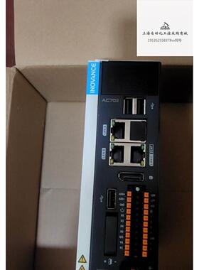 议价汇川智能控制器PLCAC702