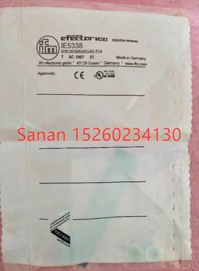 议价封IFM易福门 IE5338 IEBC003BASKG/AS