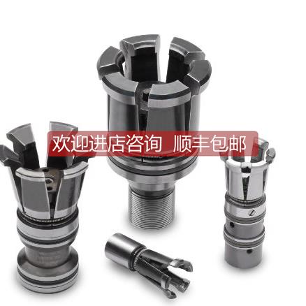 询价Ortlieb拉爪 TG30-04 HSK A40/B50