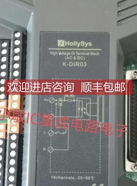 询价和利时模块KDIR03 LKA101 K-PI01 HPW2420G K-AOH01 K－SOE11