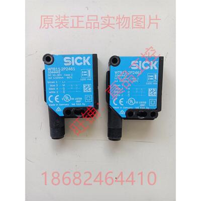 议价SICK西克WTB11-2P2461光电传器1044442机件
