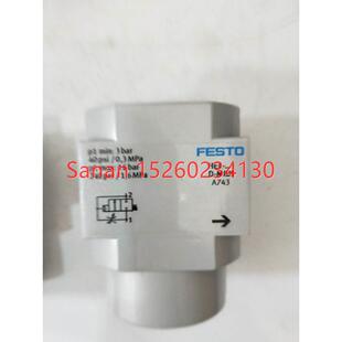 议价机费斯托 MIDI HEL_..._D