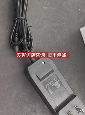 询价 益仕敦EGSTON电源适配器 E2UFSW3 30W