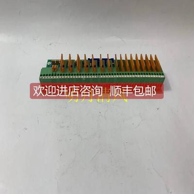询价DSAI130A  格