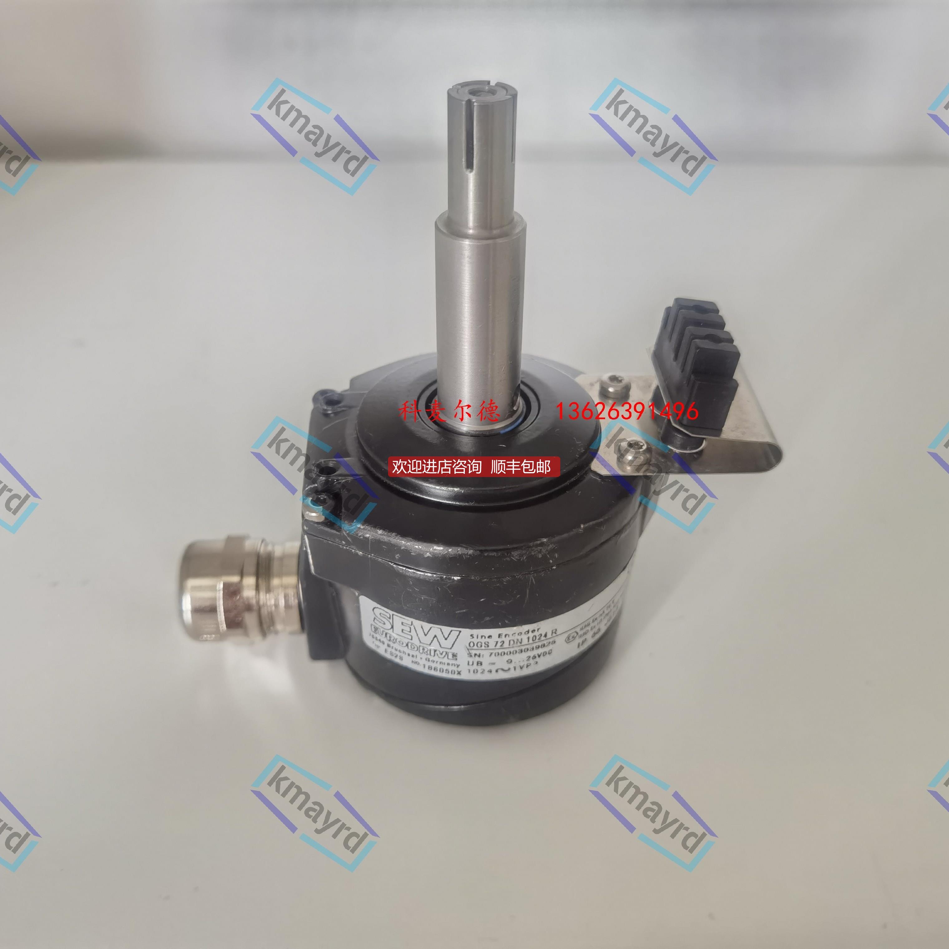 询价OGS72DN1024R SEW编码器ES2S