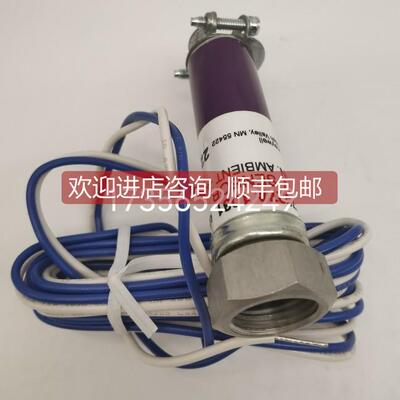 询价C7027A1049C7035A1064探测器C7027A1031紫外线电眼