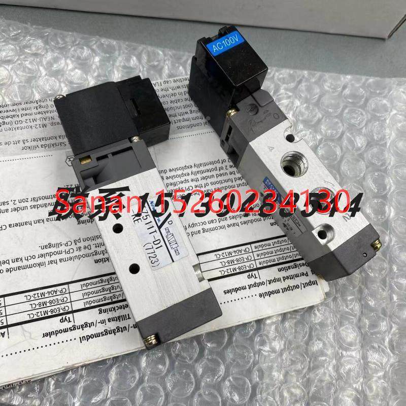 议价N电磁阀TZ511T-D1-KE,3C数码配件,其它配件,淘宝优惠券,粉丝福利购,淘宝优惠卷